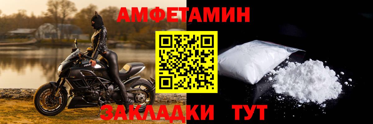 Канабис Черногорск