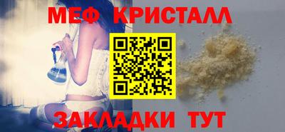 ECSTASY Коммунар