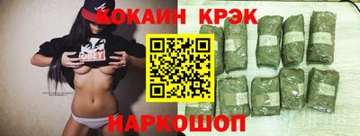 ECSTASY Коммунар
