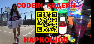 спиды Комсомольск-на-Амуре