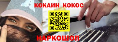 МДПВ Кимры