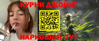 спиды Комсомольск-на-Амуре