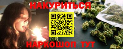 спиды Комсомольск-на-Амуре