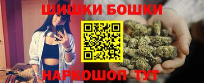 спиды Комсомольск-на-Амуре