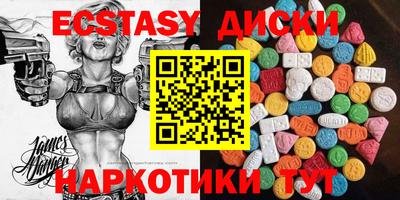 МДПВ Кимры