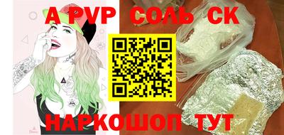 мефедрон мука Кингисепп