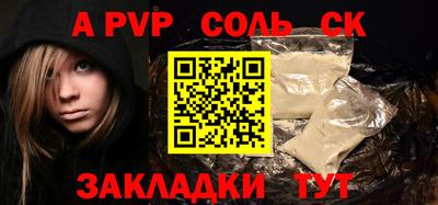 ECSTASY Коммунар