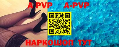 мефедрон мука Кингисепп