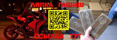 мефедрон мука Кингисепп