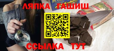 спиды Комсомольск-на-Амуре