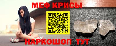 ECSTASY Коммунар