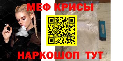 ECSTASY Коммунар