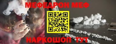 ECSTASY Коммунар