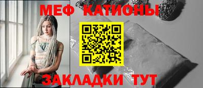спиды Комсомольск-на-Амуре